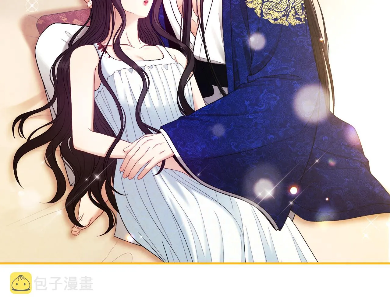 第82话 三天三夜 第3页
