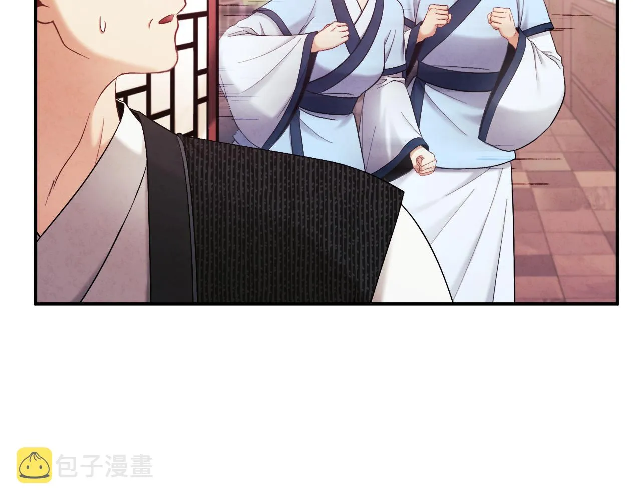第82话 三天三夜 第37页