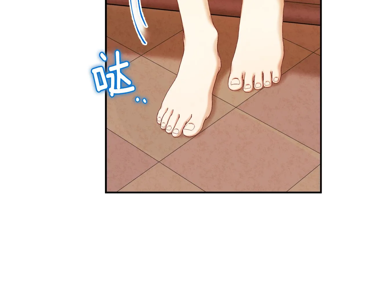 第82话 三天三夜 第74页