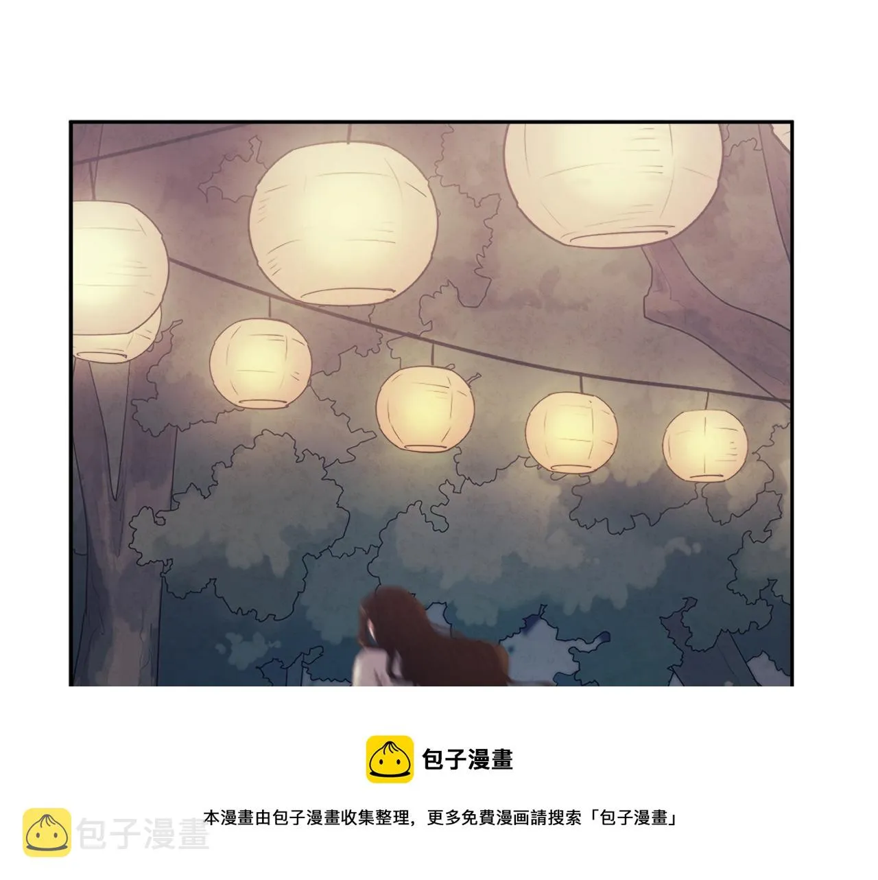 第82话 三天三夜 第111页