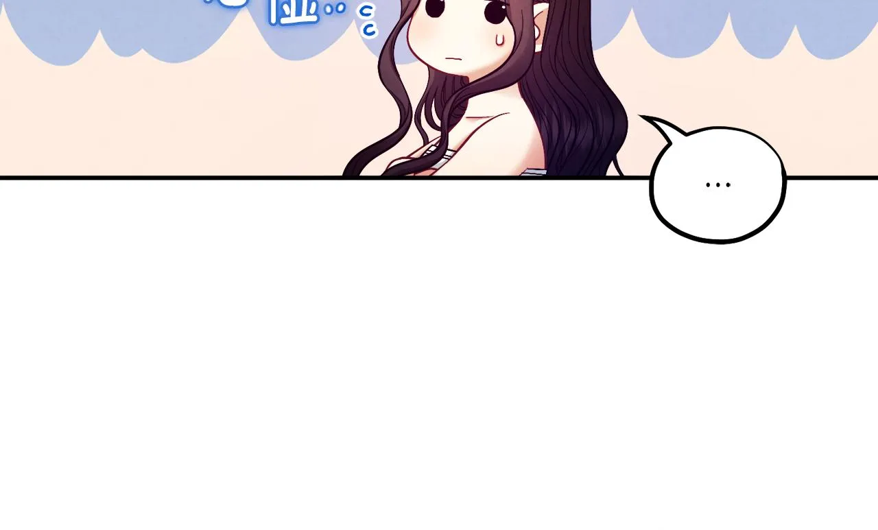 第82话 三天三夜 第143页