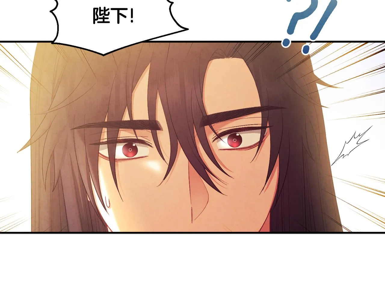 第82话 三天三夜 第158页