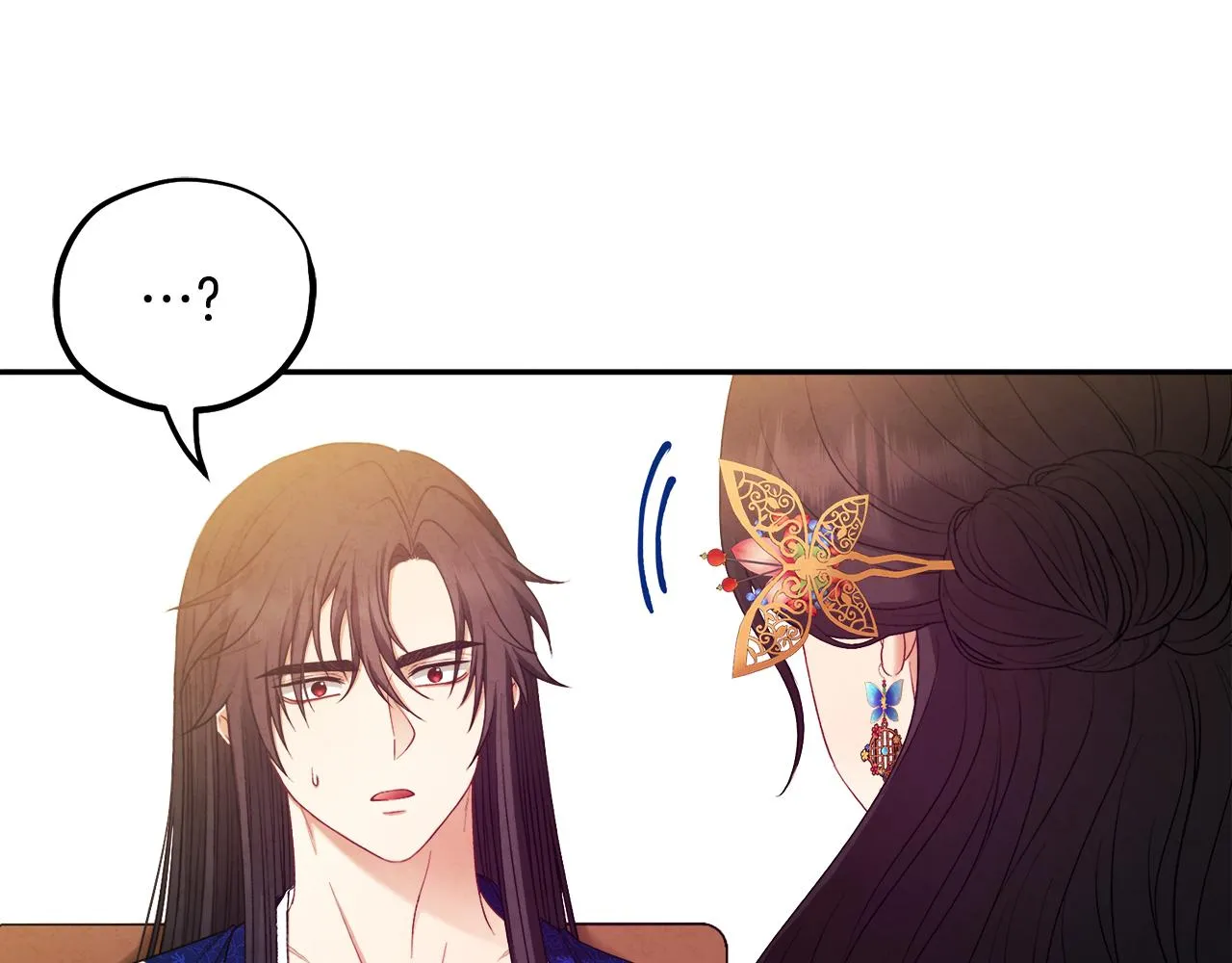 第80话 请别拒绝我 第42页