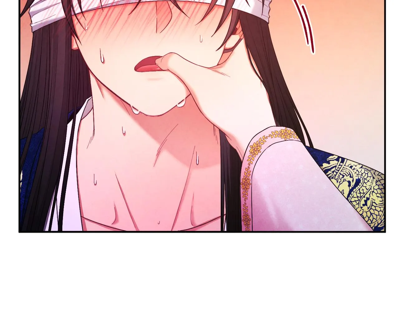 第80话 请别拒绝我 第98页