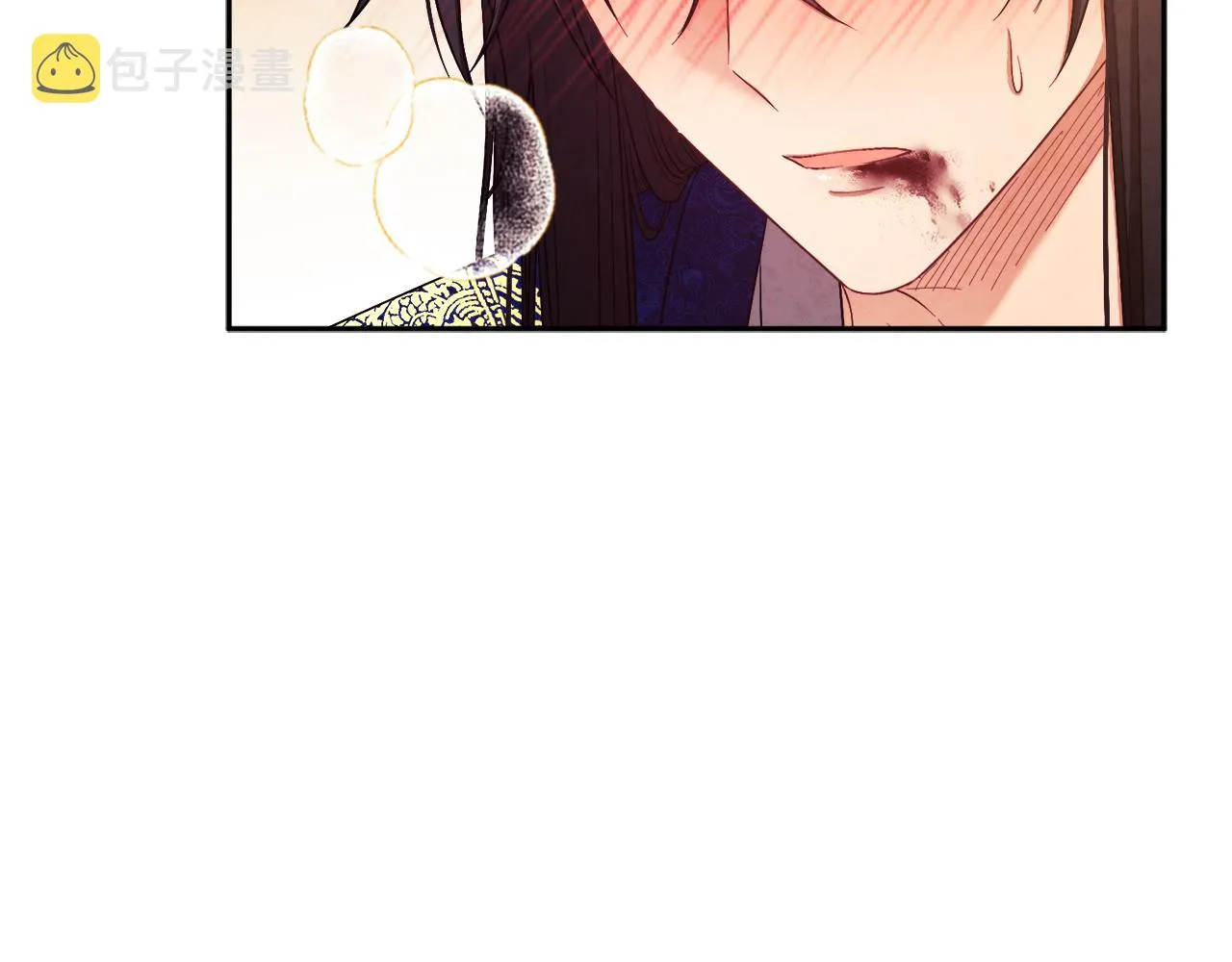 第80话 请别拒绝我 第149页