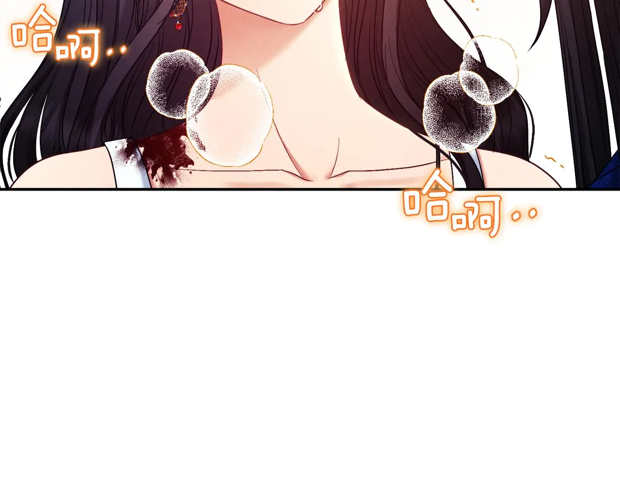 第81话 强强联手 第2页