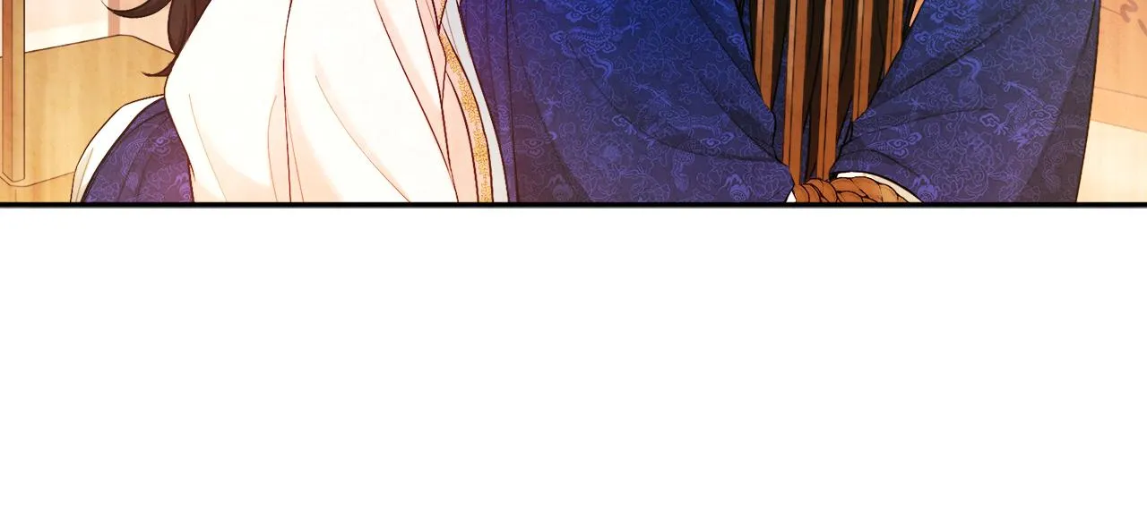 第81话 强强联手 第8页