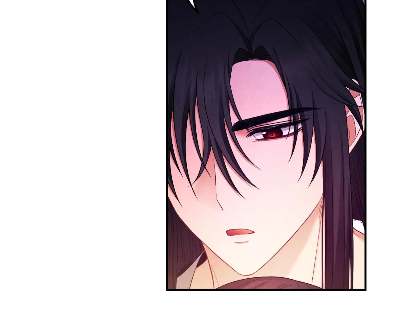 第81话 强强联手 第16页