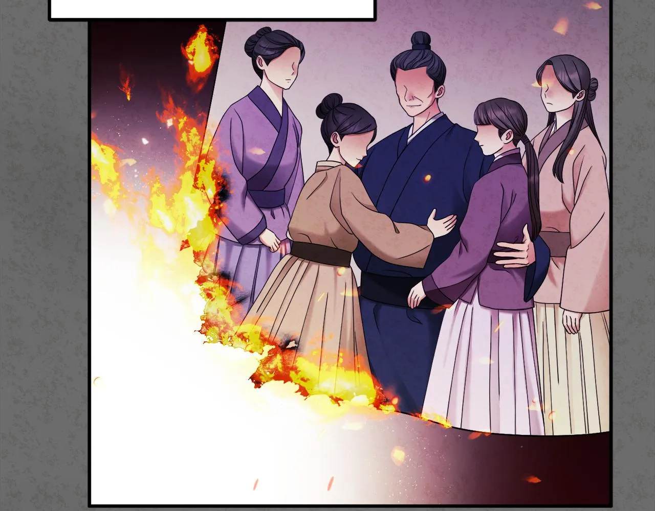 第81话 强强联手 第47页