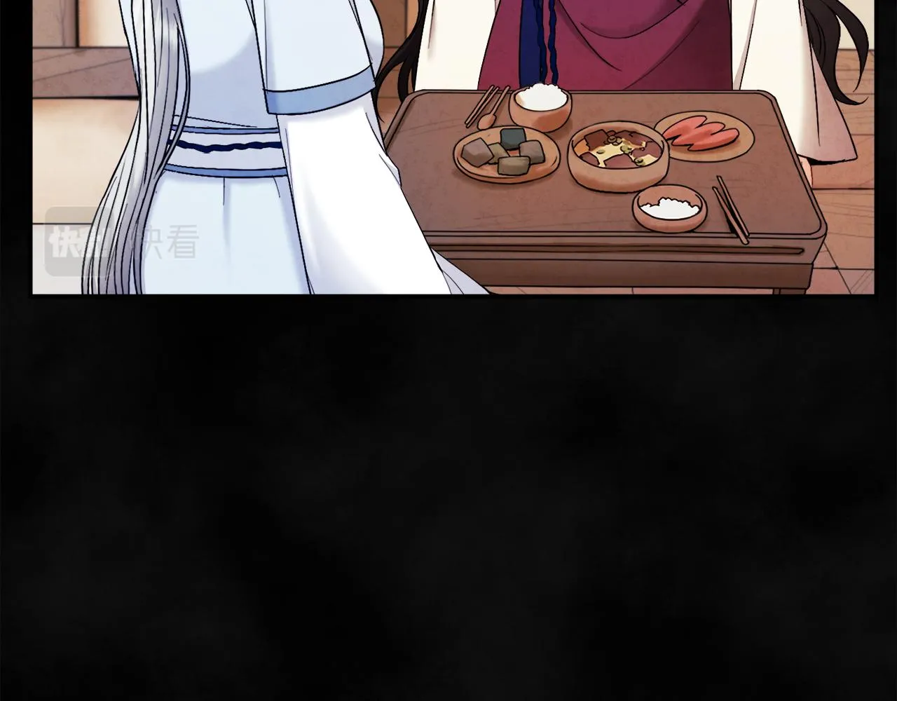 第81话 强强联手 第72页