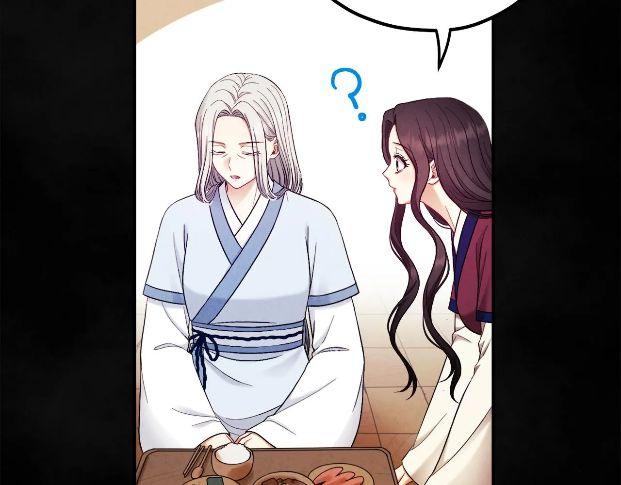 第81话 强强联手 第74页