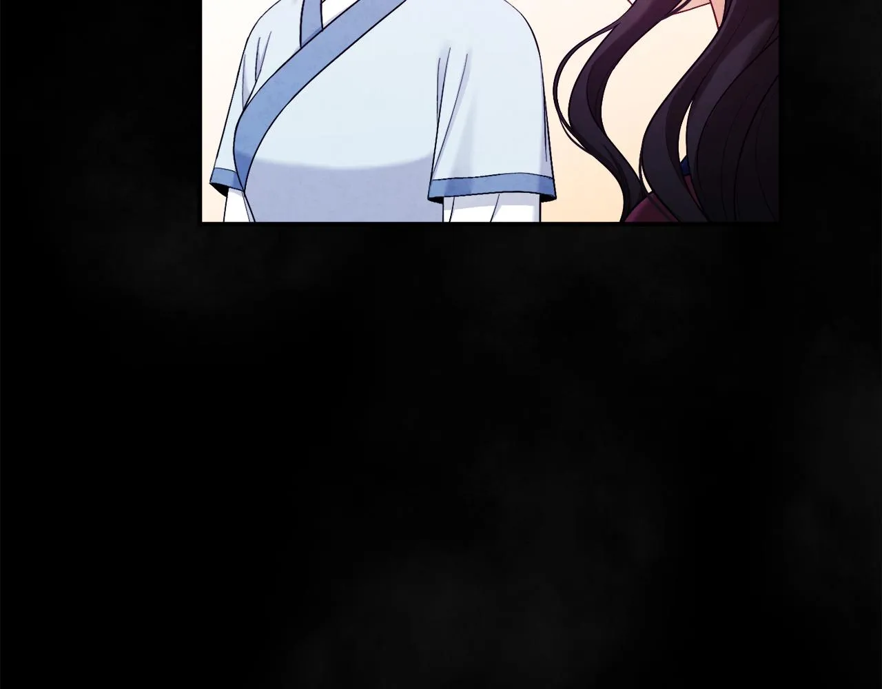 第81话 强强联手 第90页