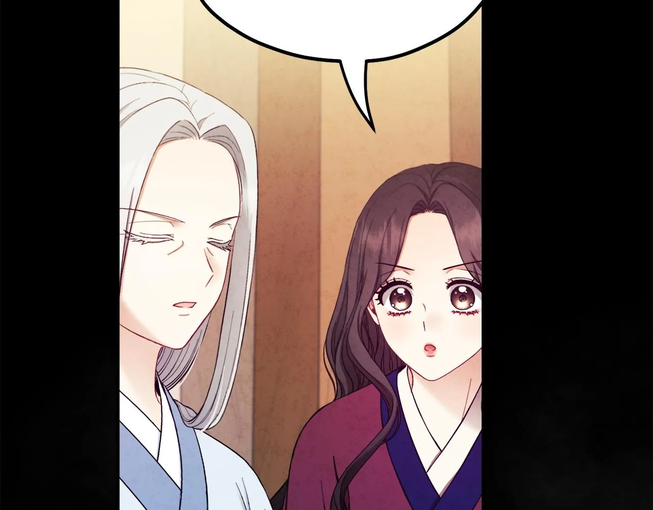 第81话 强强联手 第118页