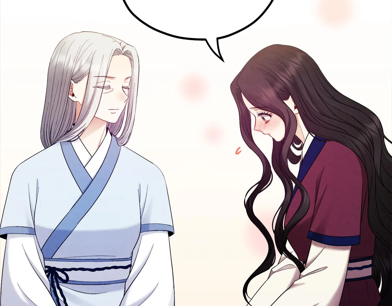 第81话 强强联手 第125页