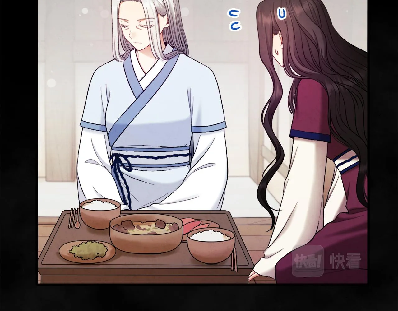 第81话 强强联手 第138页