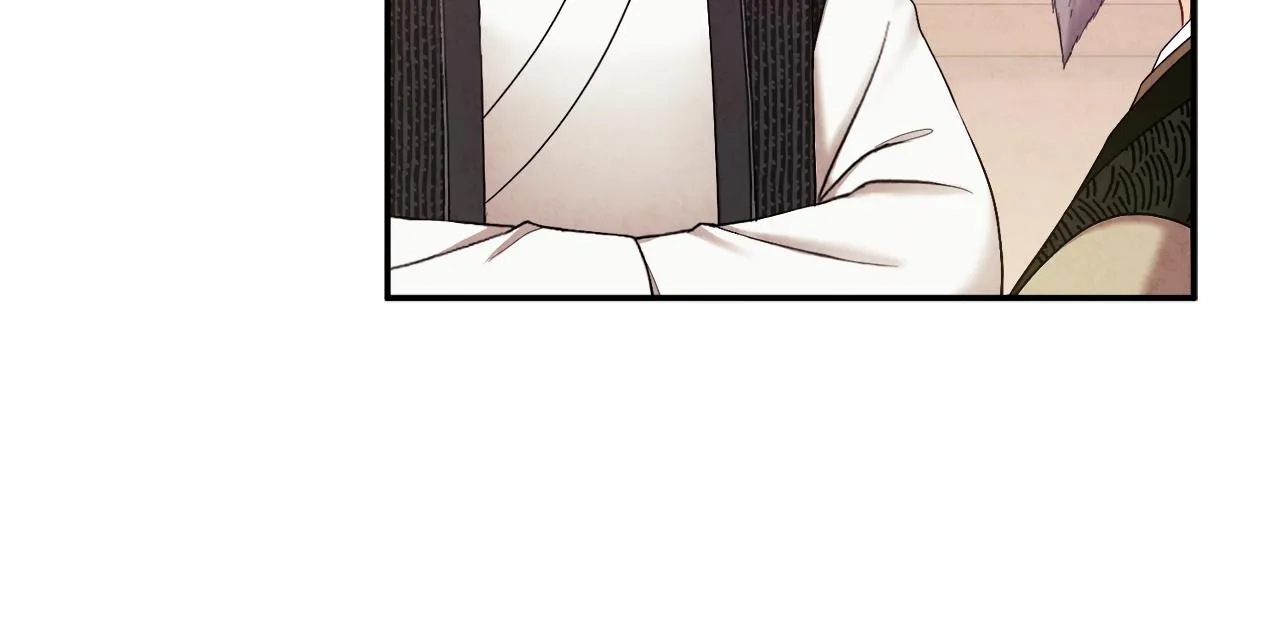 第81话 强强联手 第167页