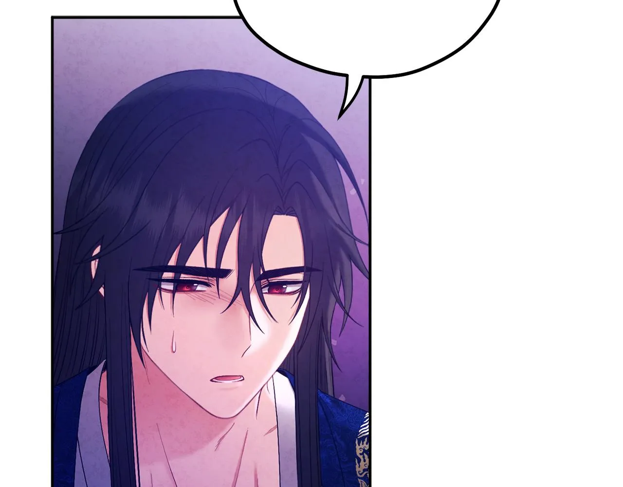 第79话 绑起来 第48页