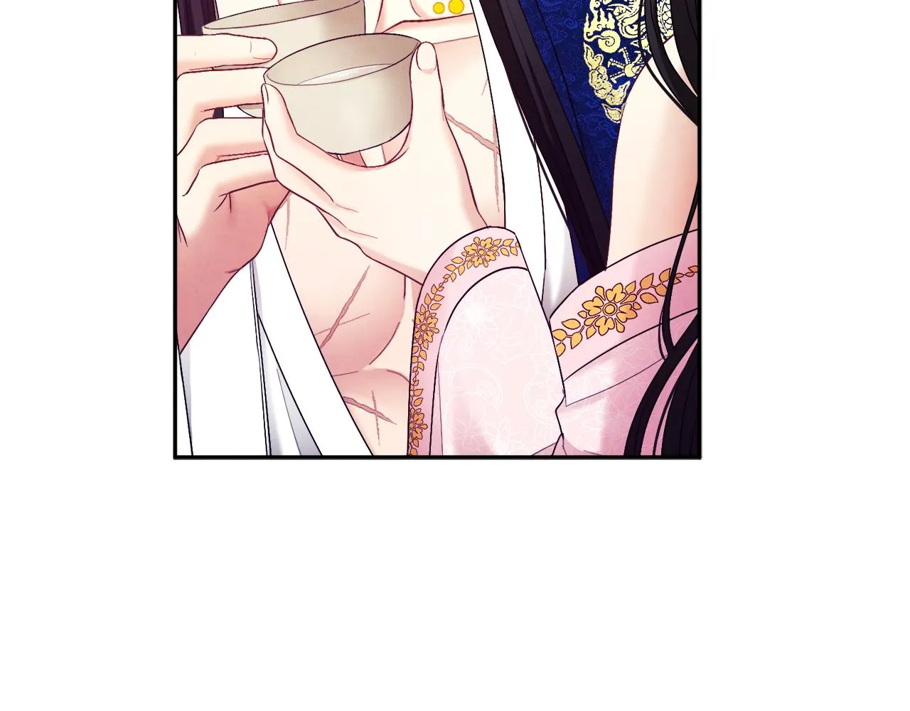 第79话 绑起来 第85页