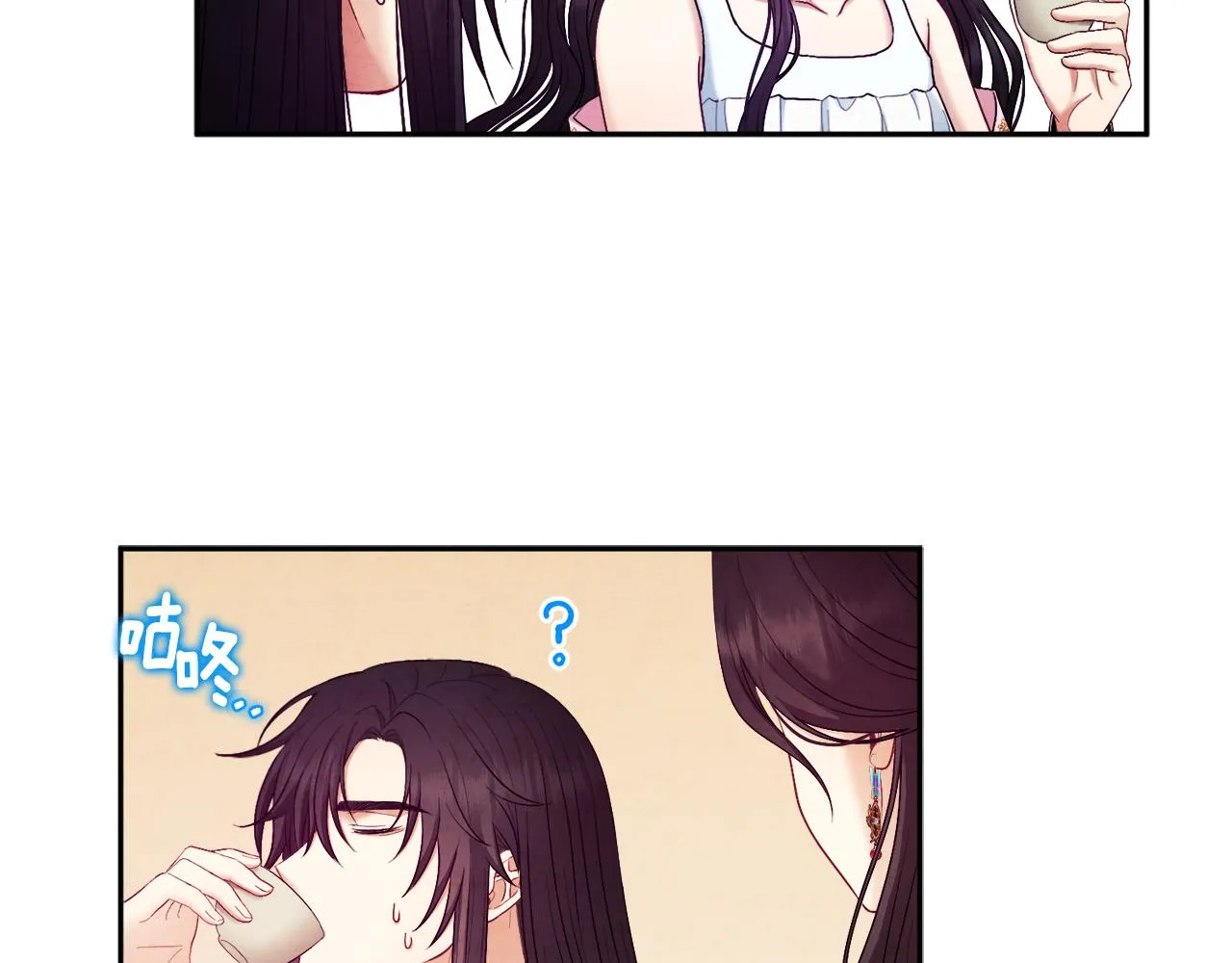 第79话 绑起来 第89页
