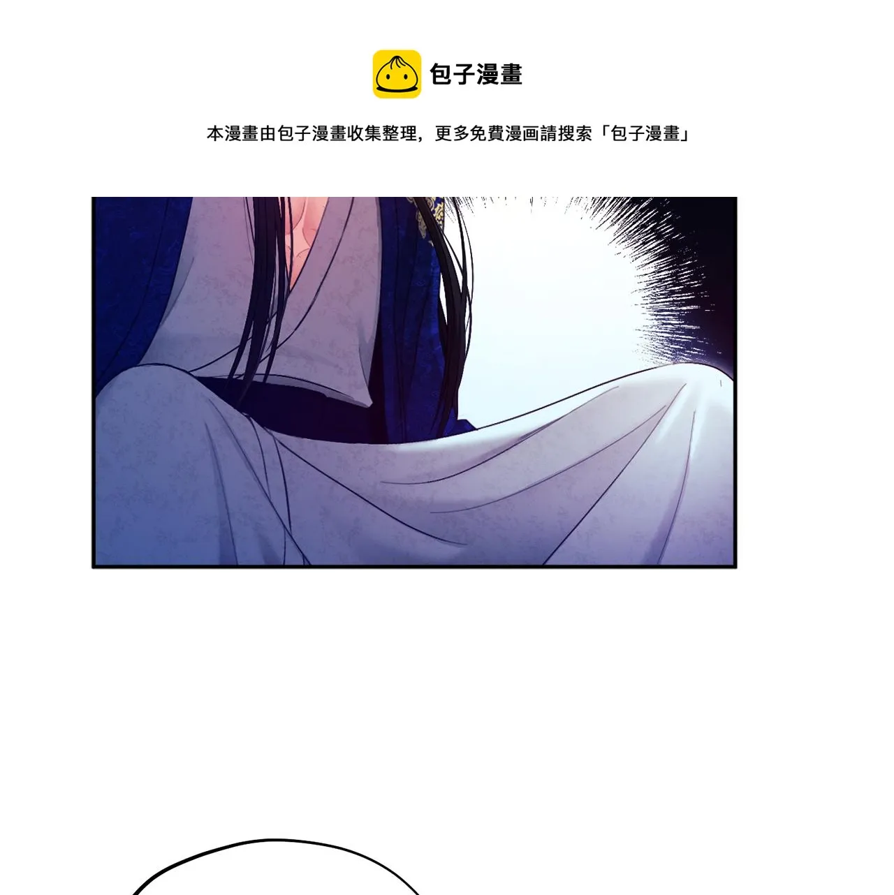 第79话 绑起来 第101页