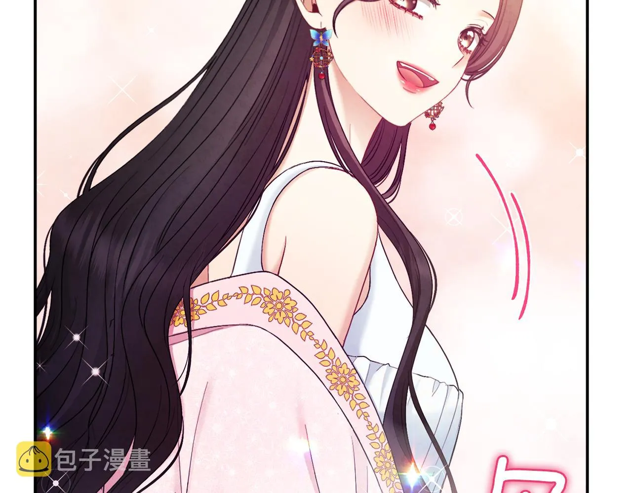 第79话 绑起来 第150页