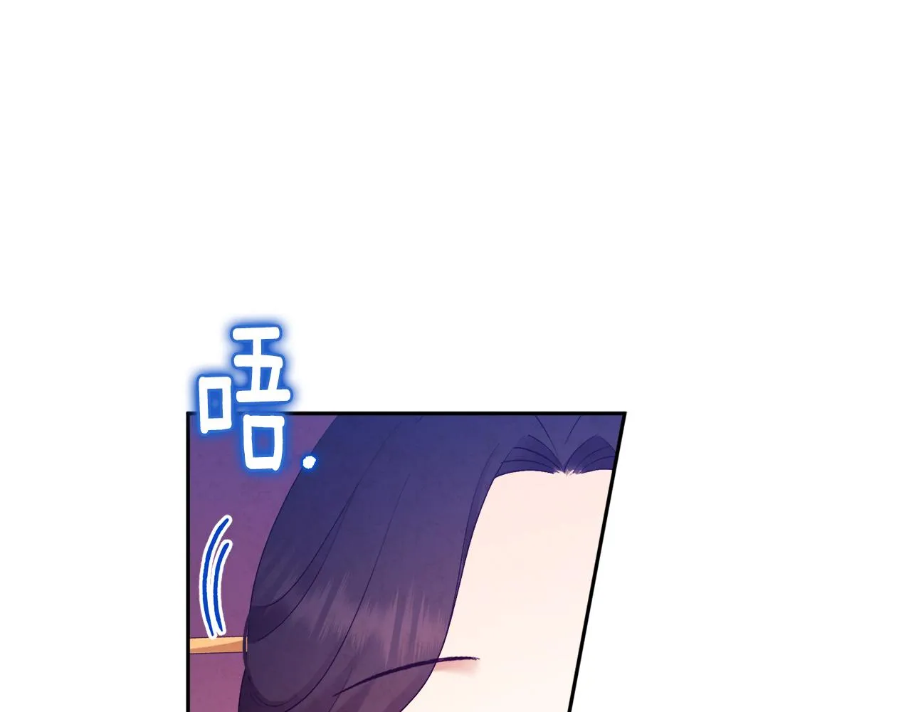 第79话 绑起来 第157页