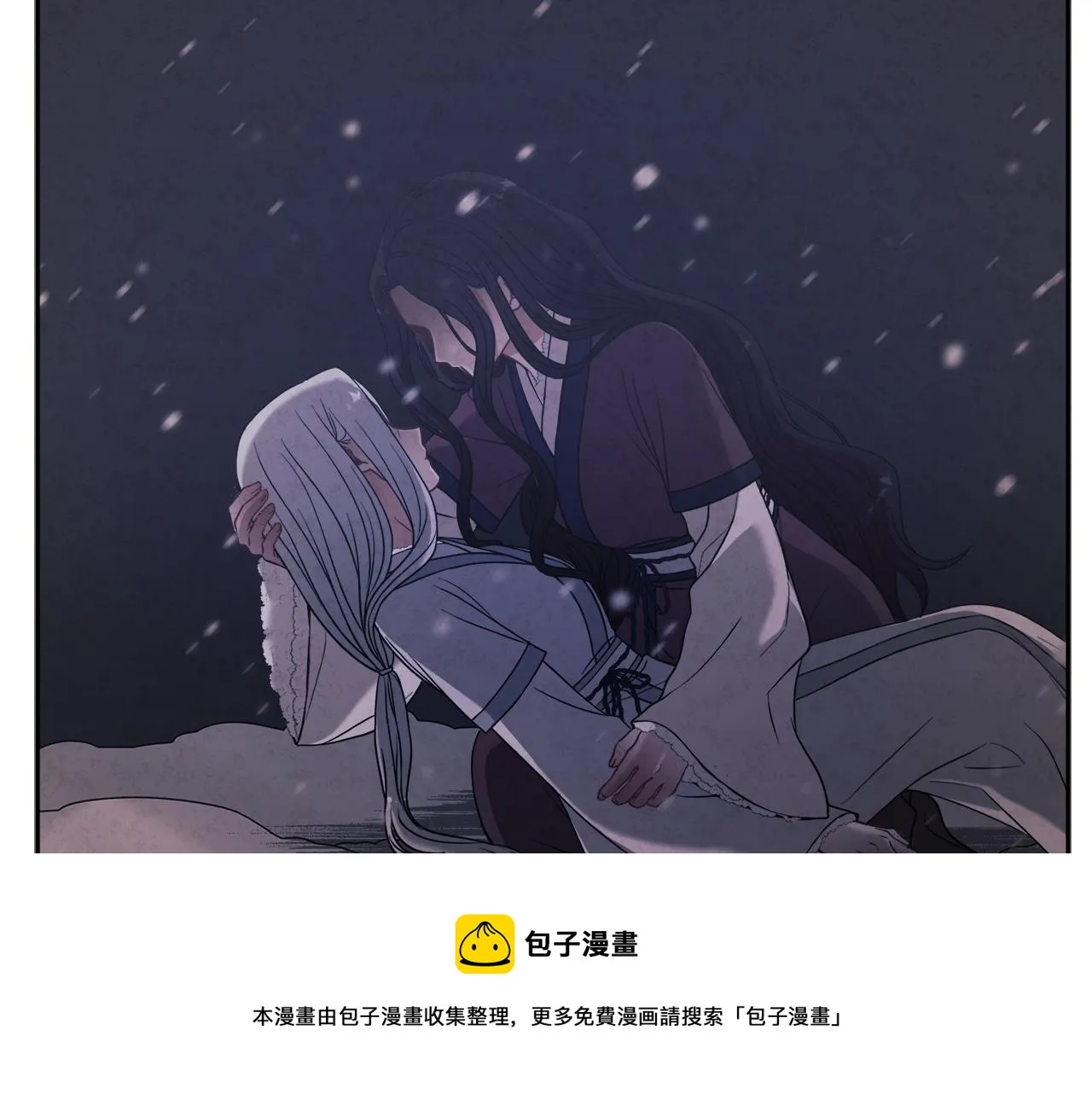 第78话 更重要的事 第51页