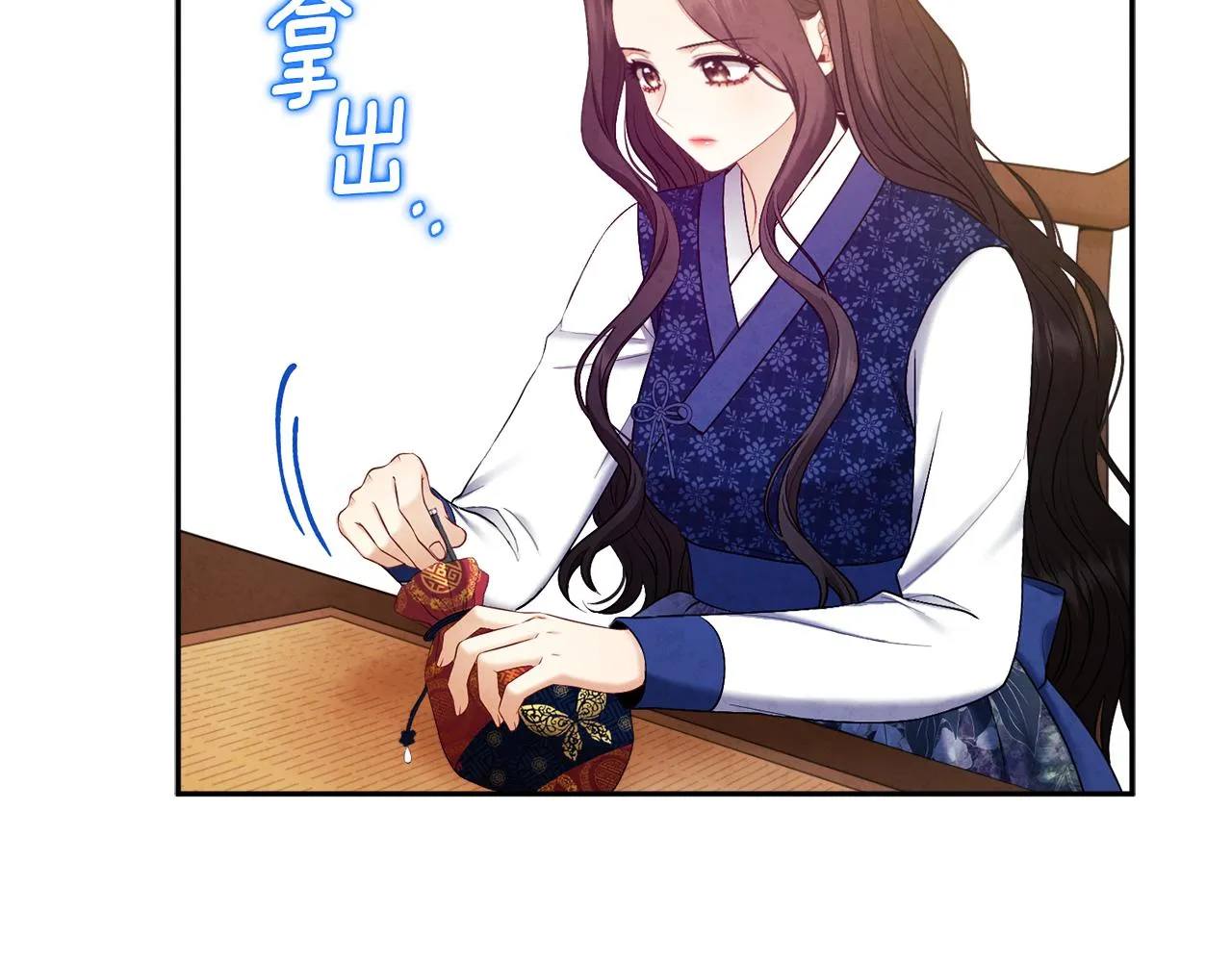 第78话 更重要的事 第60页