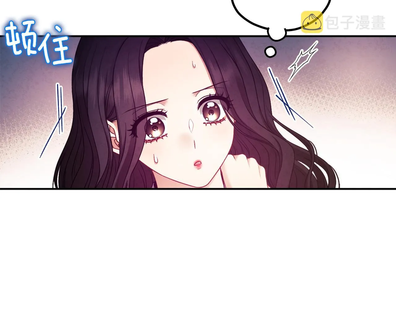 第78话 更重要的事 第74页