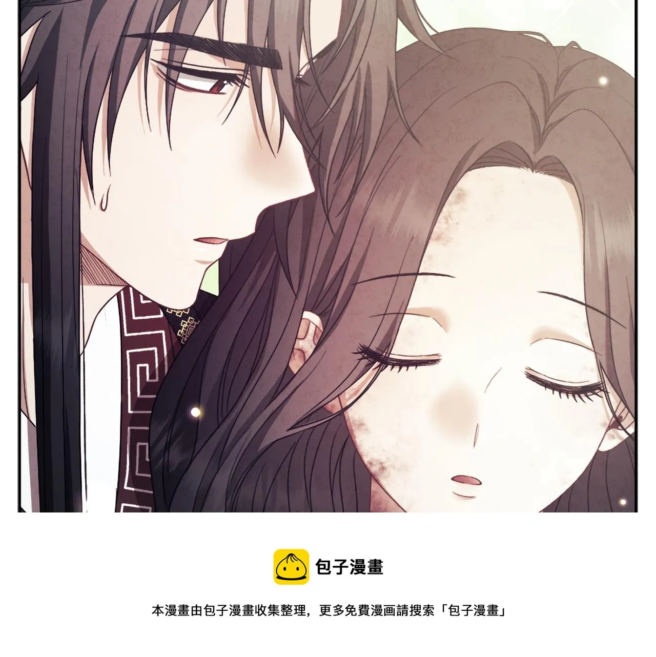 第78话 更重要的事 第81页