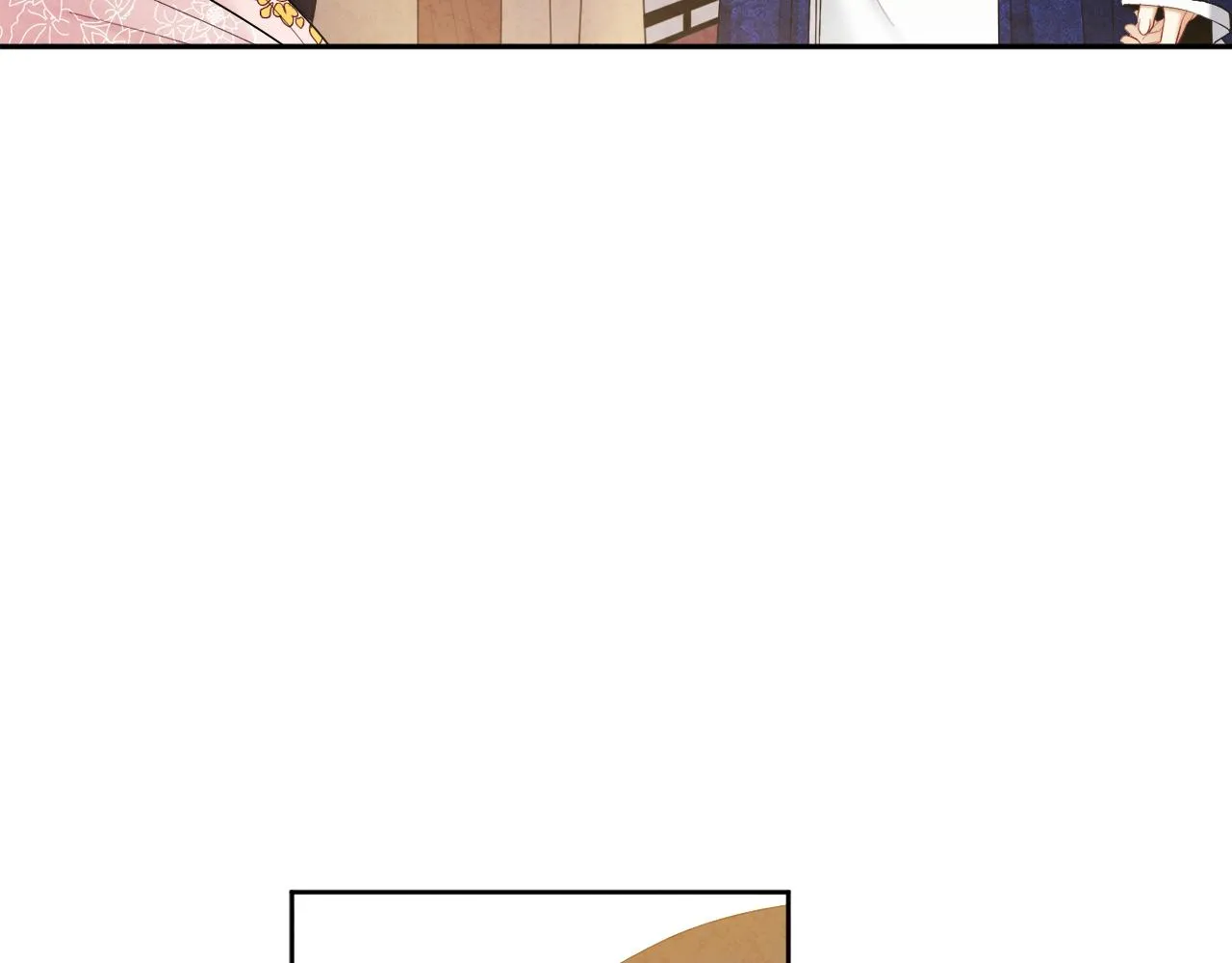 第78话 更重要的事 第123页