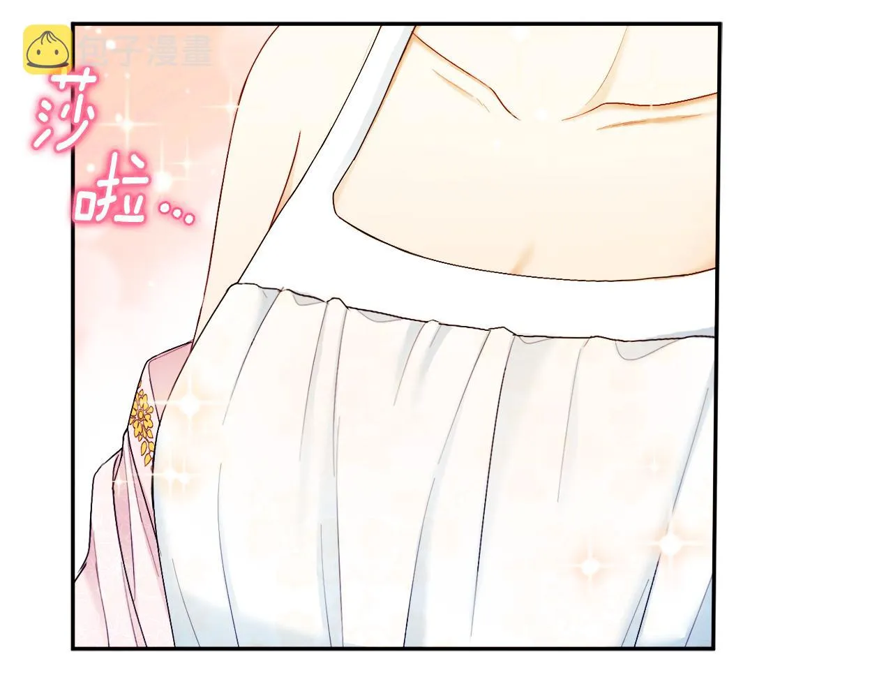 第78话 更重要的事 第129页