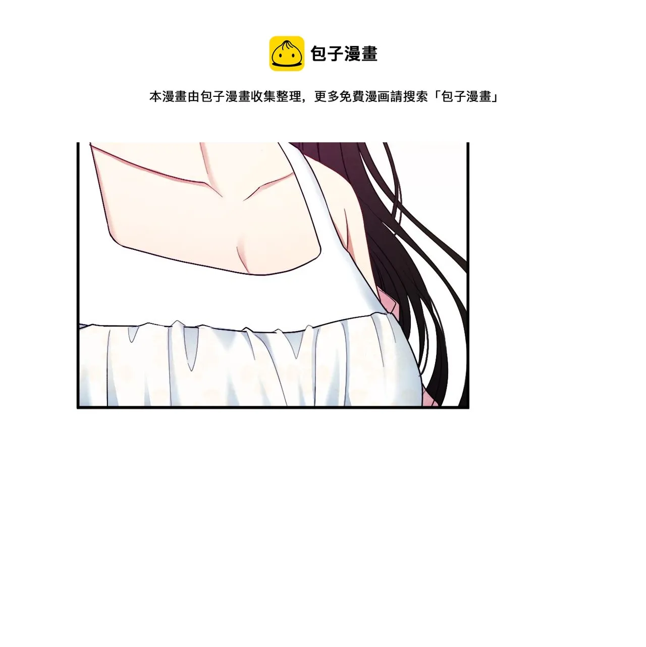 第78话 更重要的事 第141页