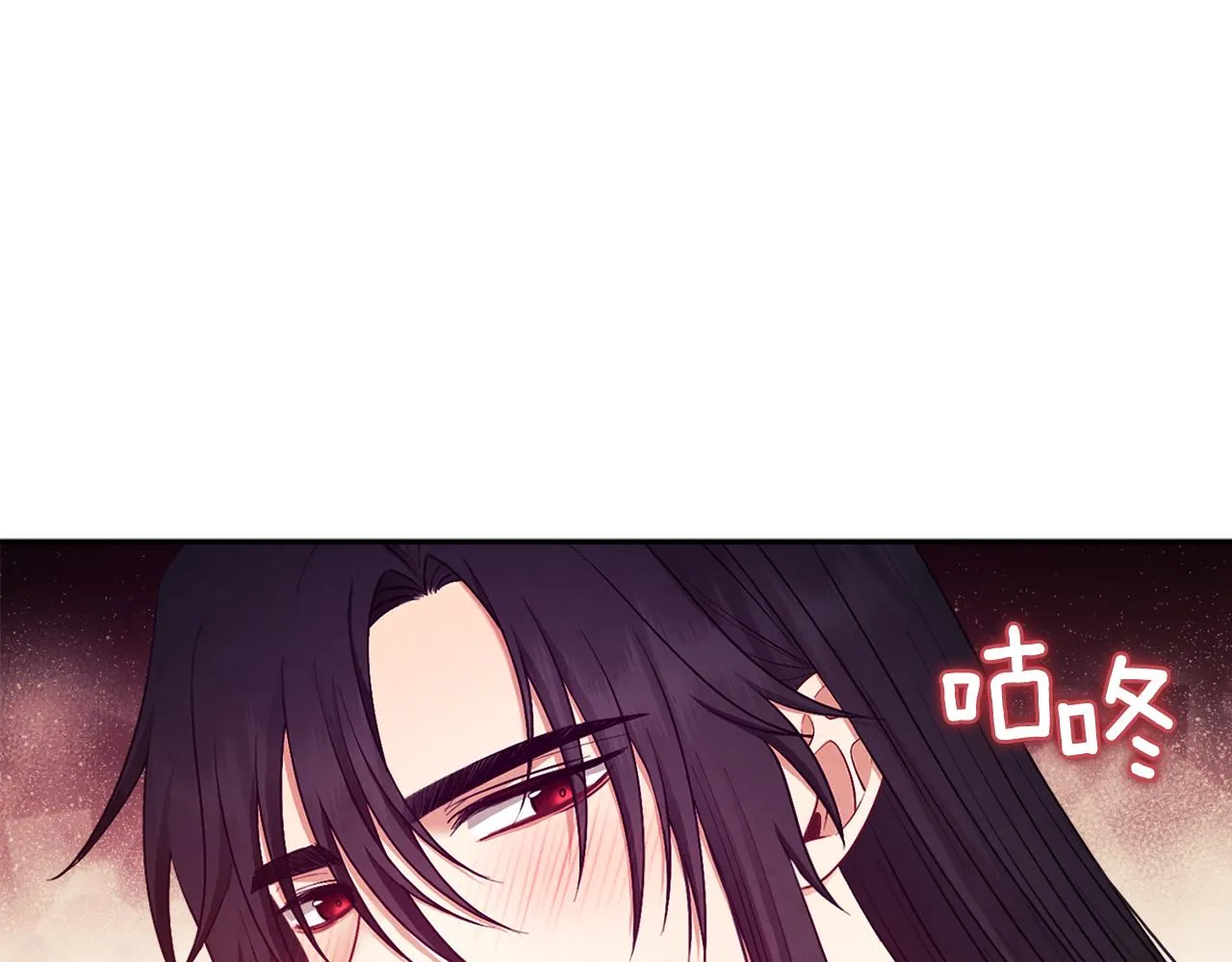 第78话 更重要的事 第144页