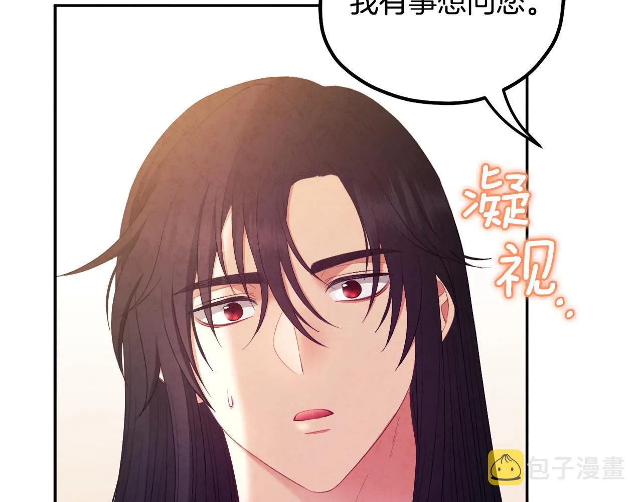 第78话 更重要的事 第157页