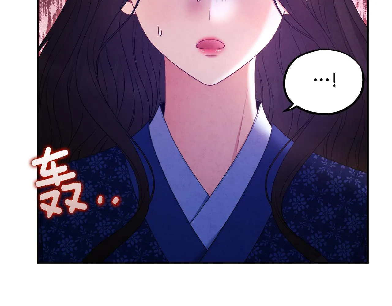 第76话 幕后黑手 第48页
