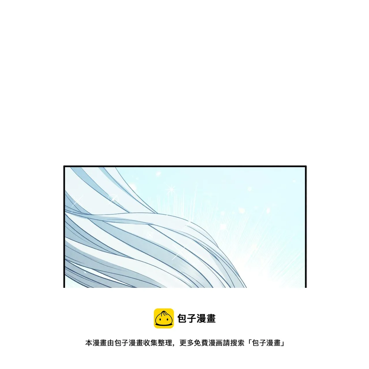 第76话 幕后黑手 第49页