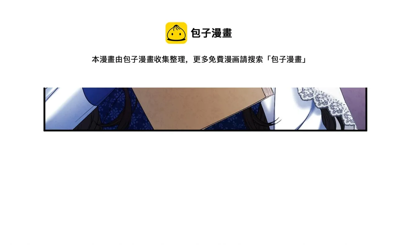 第76话 幕后黑手 第153页