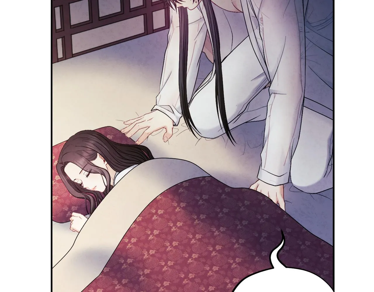 第75话 严厉 第6页
