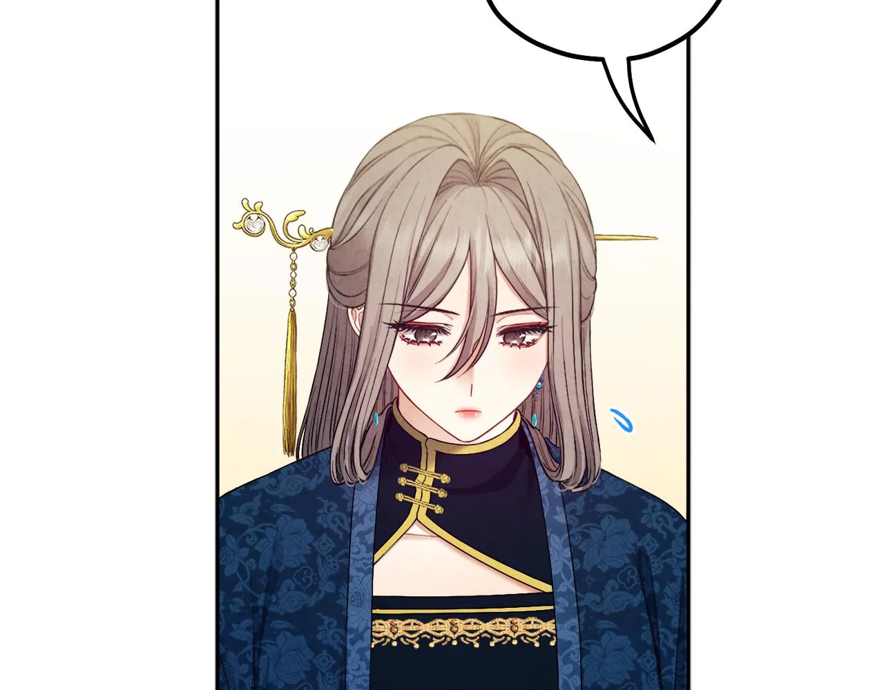 第75话 严厉 第52页