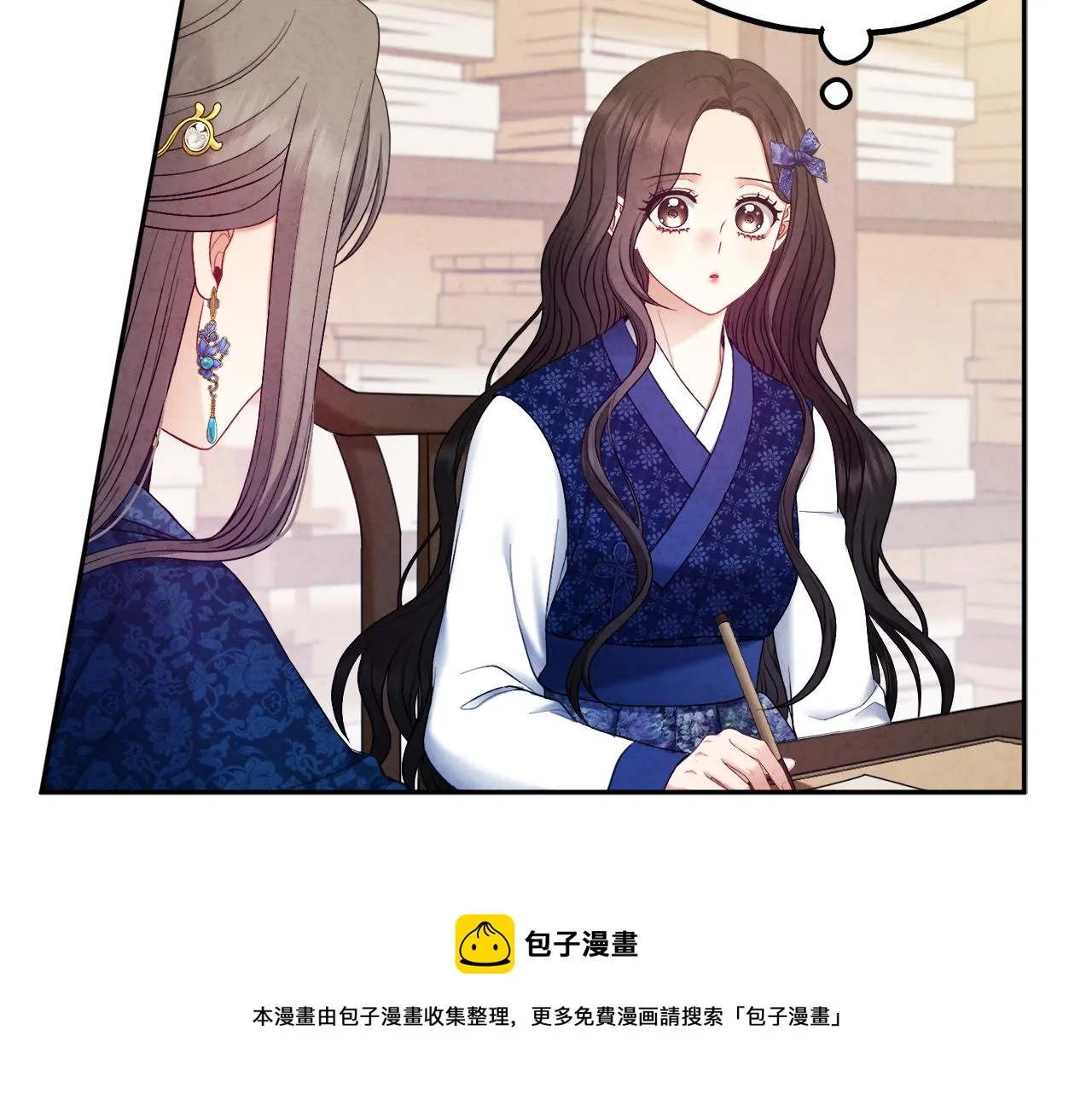 第75话 严厉 第65页