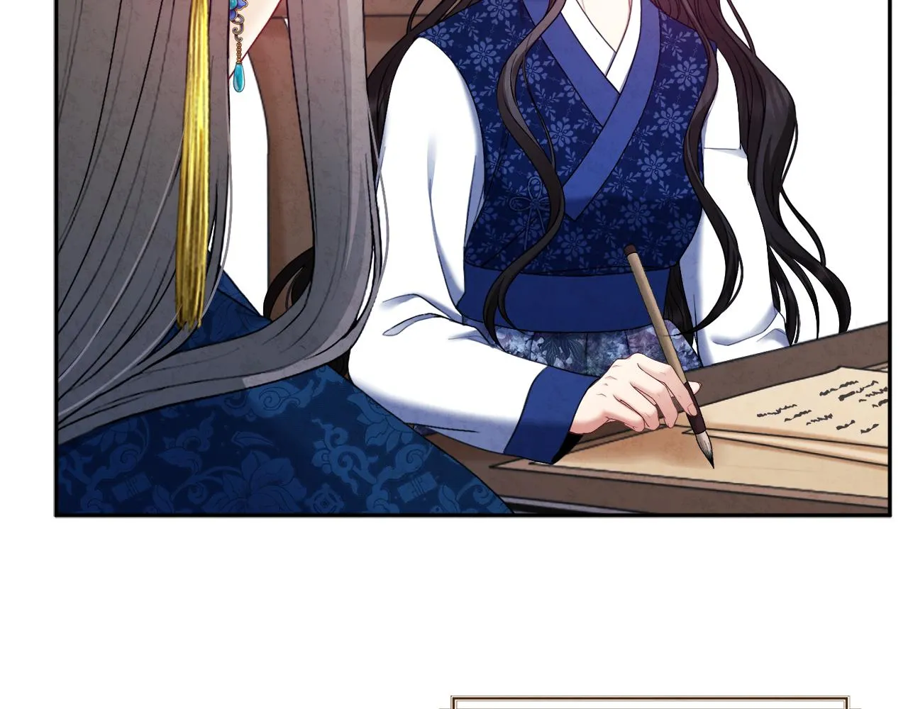 第75话 严厉 第78页