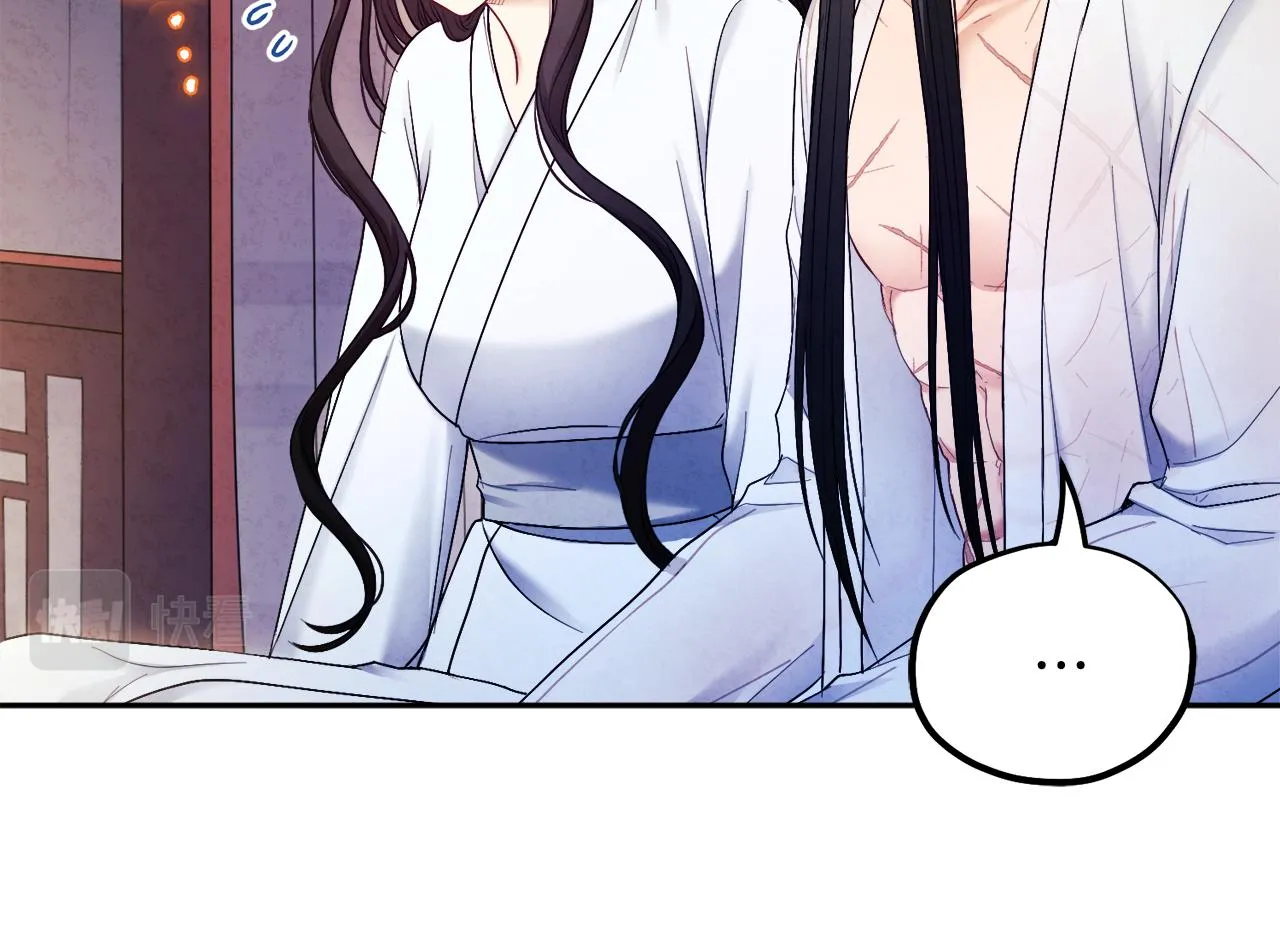 第74话 日常 第34页