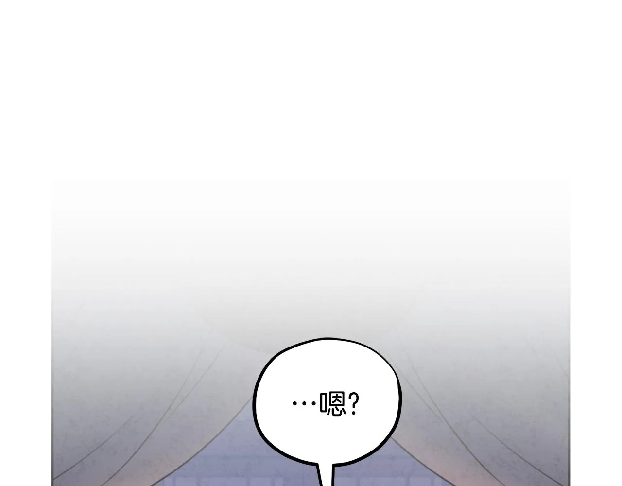第74话 日常 第74页