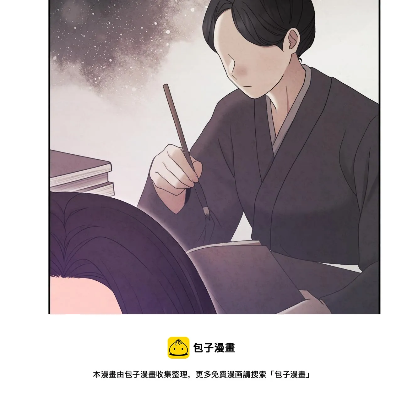 第74话 日常 第101页