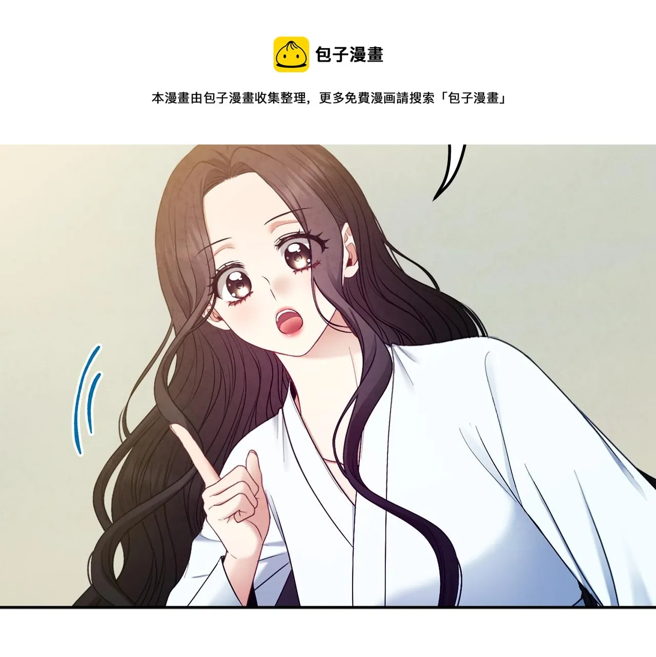 第74话 日常 第105页