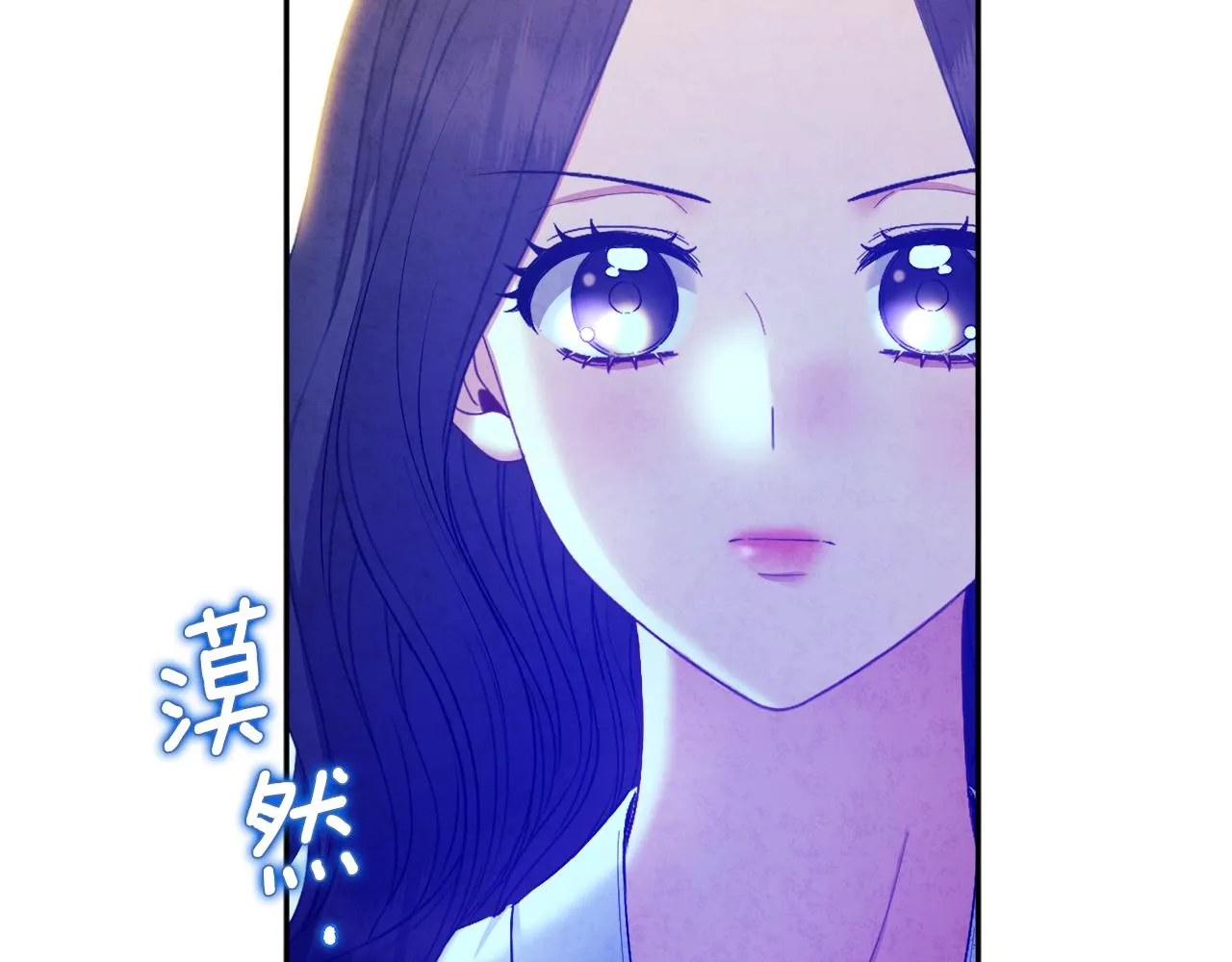 第74话 日常 第143页