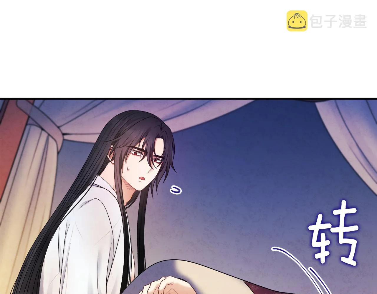 第74话 日常 第146页