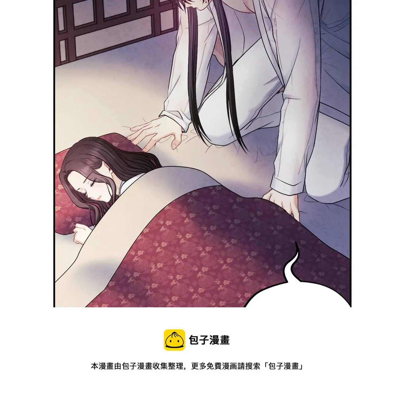 第74话 日常 第153页