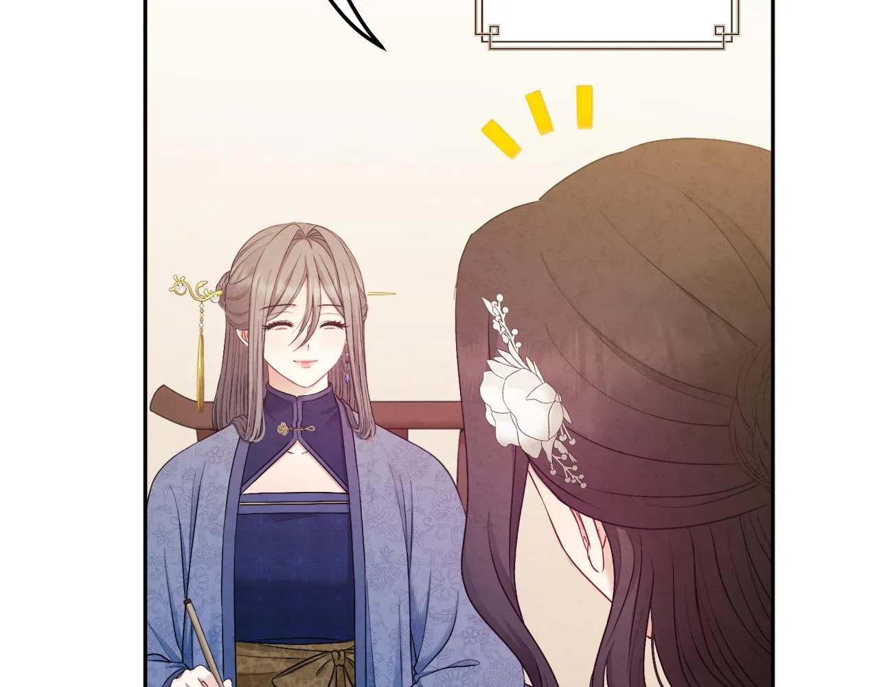 第72话 第一天 第104页